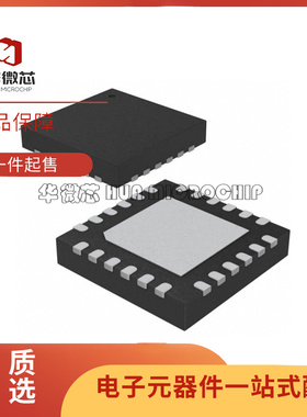 ATR0601-PFQW QFN24封装 1575MHz 射频前端芯片 原装正品