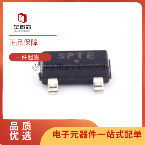 MAX809STRG电压监控器芯片全新