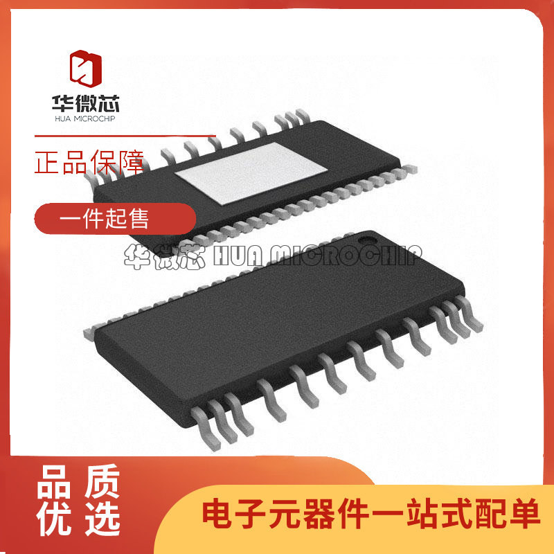 LTC3895EFE#PBF 芯片(IC)(IC REG CTRLR BUCK 38TSSOP)可直拍