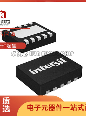 ISL54206AIRTZ TDFN-10(3x3)封装 模拟开关芯片 全新原装正品