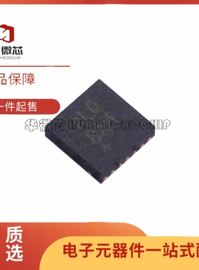 全新正品MAX38908ATD+T 丝印ALQ TDFN14封装 线性稳压器芯片(LDO)