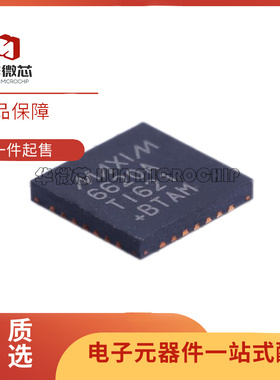 全新 MAX31790 6620ATI 2308 2323 2538EGI 8797 8799GTI+T QFN28
