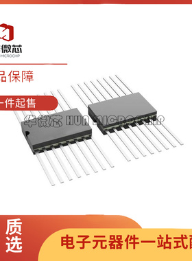 全新正品 DS26C31MW/883 CFP-16封装 RS-485/RS-422驱动器芯片