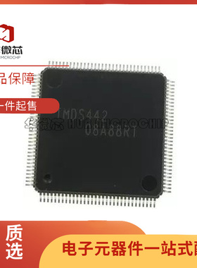 TMDS442PNPR PQFP-128封装 TMDS442 HDMI转换器芯片 全新原装正品