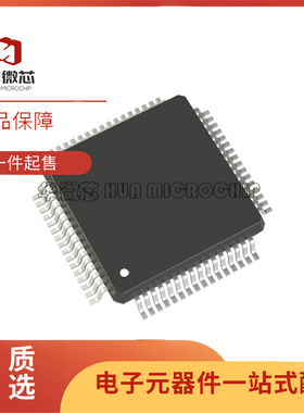 全新正品MK10DX128VLH5 LQFP-64(10x10)封装 单片机芯片
