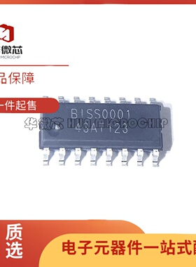 全新BISS0001 红外传感器芯片 人体感应报警器IC 封装DIP-16 直插