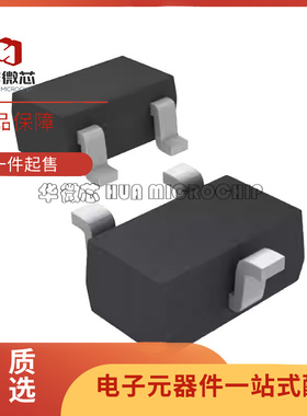 全新 MAX803SEXR TEXR REXR 809LEXR+T SQ263T1G 293T1G SC70-3