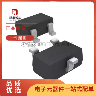 MAXIM电子元器件芯片原装正品