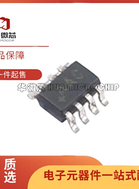 全新正品MAX9618AXA+T 丝印AAC SC-70-8封装 双路精密运放芯片