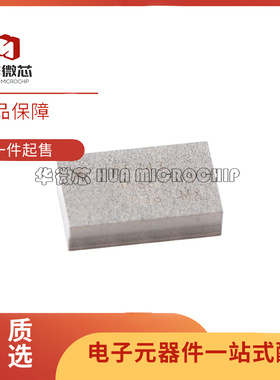 全新正品 贴片 SKY85743-21 丝印85743 QFN-34 射频前端芯片