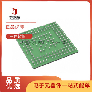 正品 AWR1243FBIGABLRQ1 原装 LFBGA161封装 射频收发器芯片