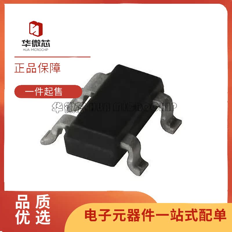 ADI电子元器件芯片全新原装正品