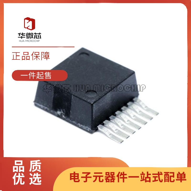 TI电子元器件全新原装正品