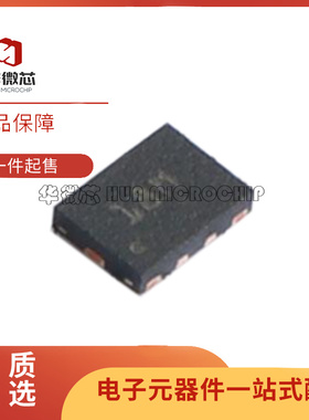 ADS1114 1115 1118IRUGT 7142IRUGR 丝印N5J N4J SDQ 18M X2QFN10