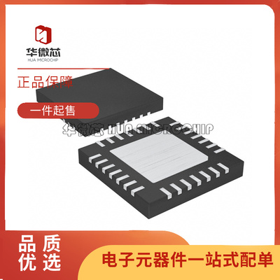 ADI电子元器件芯片全新原装正品
