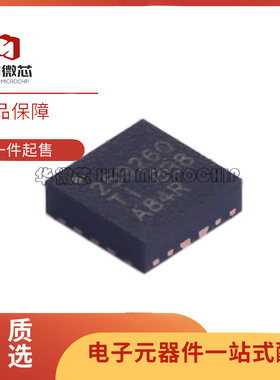 TPS259260DRCR 259260 VSON-10 电压控制器芯片 全新原装正品