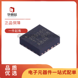 TPS259260DRCR 259260 VSON-10 电压控制器芯片 全新原装正品