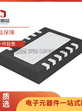 LTC4315CDE#PBF【IC ACCELERATOR I2C HOTSWAP 12DFN】芯片