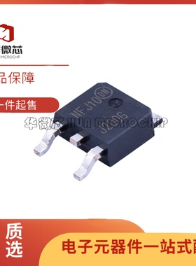 全新进口原装 MJD210T4G MJD200T4G J200G J210G 贴片TO-252 场管