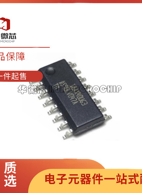 DS90LV031 032 047 048ATM 26LV32ATMX BTM BTMX TM TMX SOP16