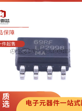 LP2998MAX/NOPB 芯片(IC)(IC REG CONV DDR 1OUT 8SOIC)