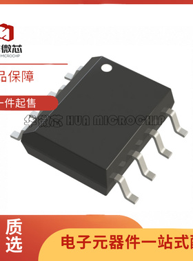 LT1673IS8 1675 1676 1677 1678 1685 1707 1719 1720CS8 1 SOP8