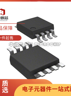 MCP6S21T-I/MS 丝印6S21I 贴片MSOP8 增益放大器芯片全新原装正品