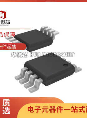 HMC402MS8ETR HMC402MS8E 丝印:H402 MSOP-8 射频混合器芯片