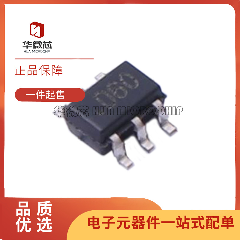 ADI数模转换芯片全新原装正品