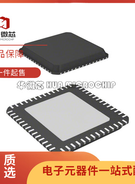 LAN9500A-ABZJ/-TR LAN9500A 封装VQFN56 USB接口芯片IC 原装正品