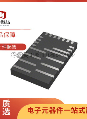 全新正品MAX16545BGPF+T FCQFN-22(6.5x4)封装 其他接口芯片