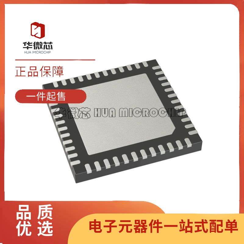 AD9633BCPZ-80 BCPZ-125 -105 封装LFCSP48 模数转换器 全新原装