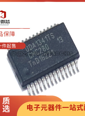 UDA1341TS UDA1341 SSOP-28封装 编解码器芯片 全新原装正品