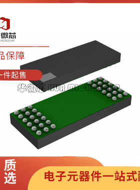 LTM2893IY#PBF LTM2893Y BGA-36 数字隔离器芯片 全新原装正品