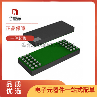 BGA LTM2893IY LTM2893Y 全新原装 正品 数字隔离器芯片 PBF
