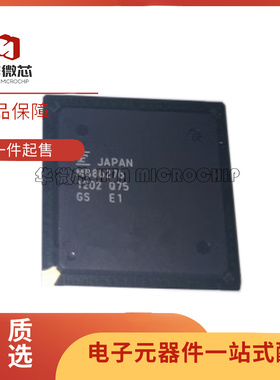 MB86276PB-GS-ZE1 MB86276 BGA256 视频处理芯片 原装正品