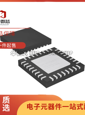 MAX96708GTJ/V+T MAX96708GTJ 丝印 96708G 串行器/解串器芯片