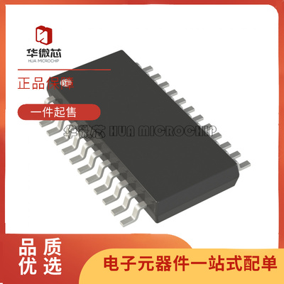 SN74LVCC4245ADBR双向电平转换器