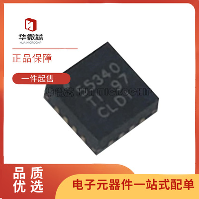 TI电子元器件全新原装正品