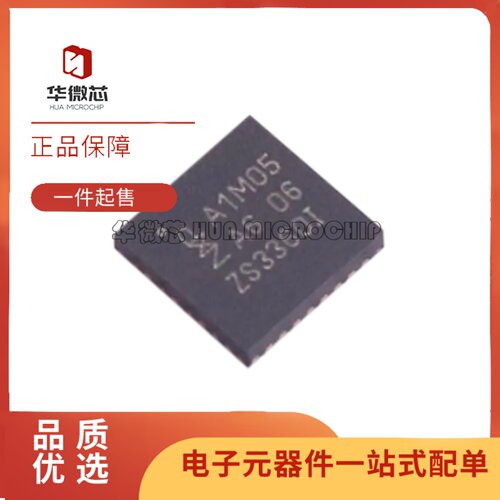NCF29A1MHN/0500IJ射频卡芯片