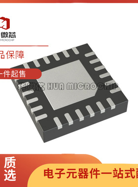 MAX9989ETP MAX9990ETP MAX9993ETP MAX9994ETP QFN-20 全新原装