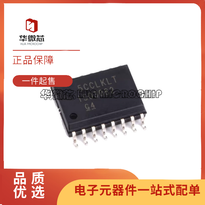 ISO3082 1050 7241 7240 7740 7241 A ADW ADWR C DW DWR CDWR