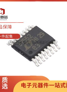 LT3022EMSE-1.2 3055IMSE 3500 3573 3581 3667 3668 3755HMSE-2