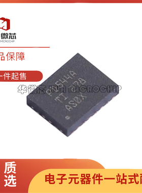 原装正品PCA9544ARGYR VQFN-20封装 丝印PD544A 多路复用器芯片IC