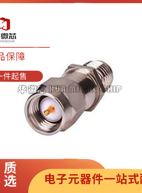 BW-S1 S2 S3 S4 S5 S6 S7 S8 S9W2+ 2W 固定衰减器芯片 原装正品