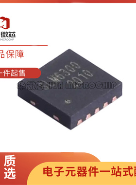 原 SLM6500/6600/6800/6900/6300/6803/6305/6635/1302/6400/6150