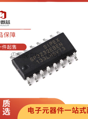 原装正品 SP3232EBEN-L/TR SOIC-16 3.0V至5.5V RS-232收发器芯片