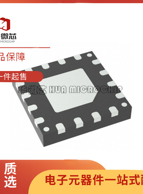 SKY65535-11 QFN16封装 射频前端芯片 5GHz 全新原装正品