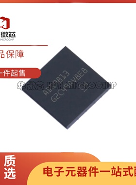 全新ADS9813RSHR ADS9813 VQFN-56(7x7)封装 18位模数转换芯片ADC