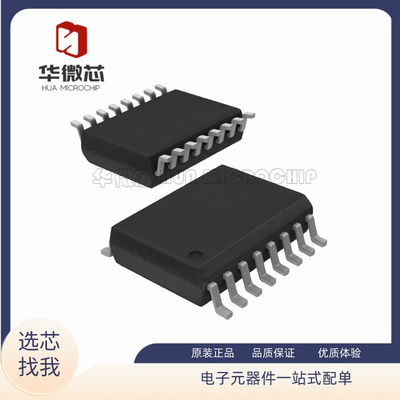 凌特电子元器件全新原装正品